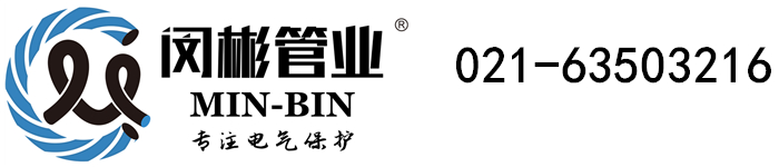 新启航微信平台